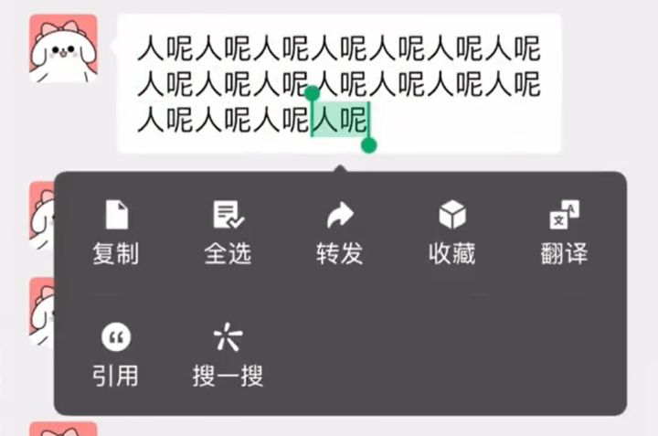 皇冠信用網登3代理_微信又有新功能皇冠信用網登3代理！不少人已用上！网友：实用！太精准了！