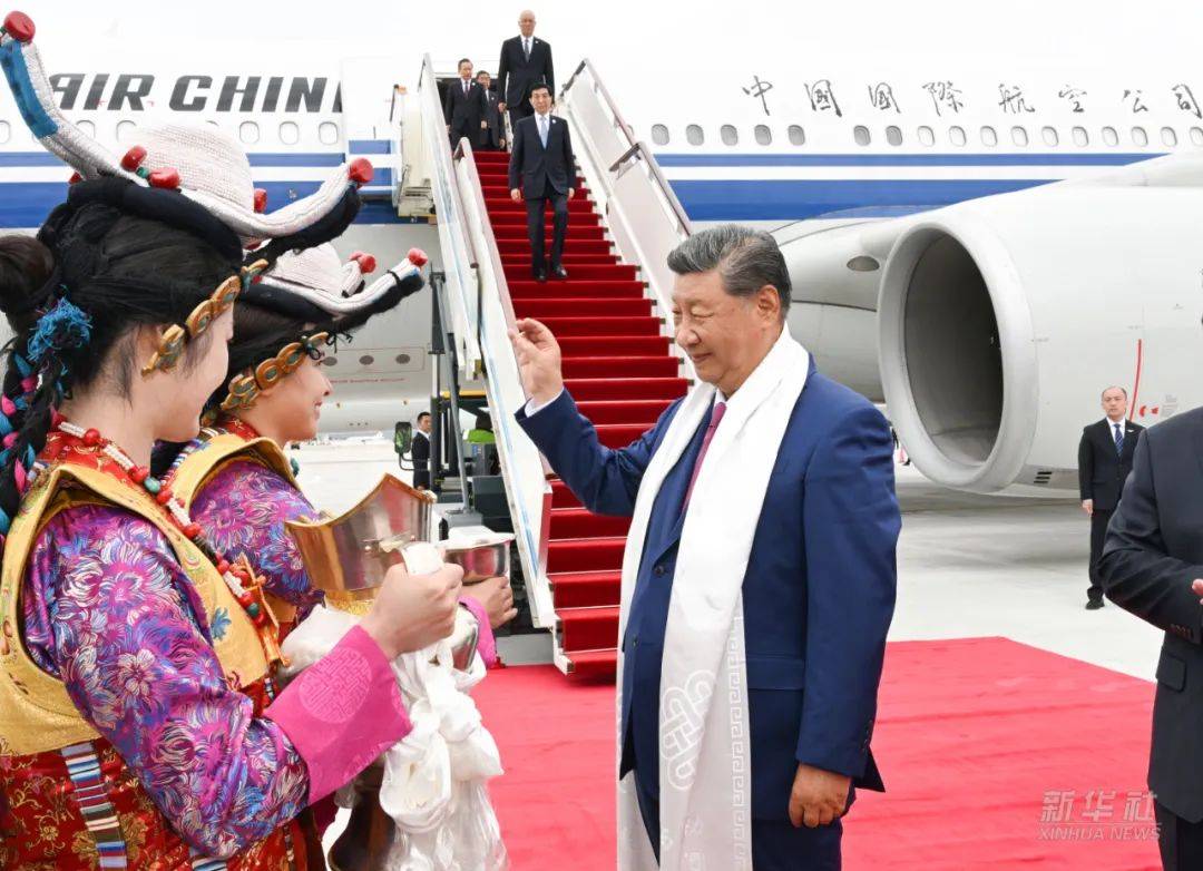 皇冠信用网会员开户_习近平率中央代表团抵达拉萨出席西藏自治区成立60周年庆祝活动