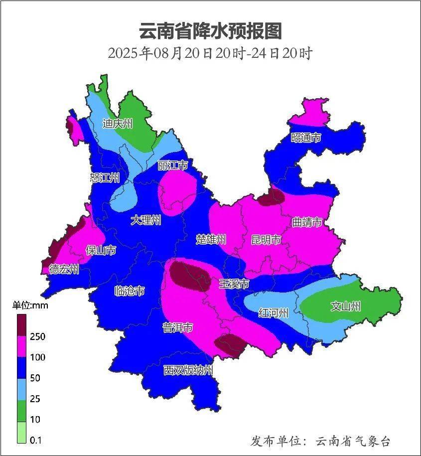 皇冠体育App下载
_确认了!今晚抵达昆明!接下来更猛皇冠体育App下载
,这期间暂停外出