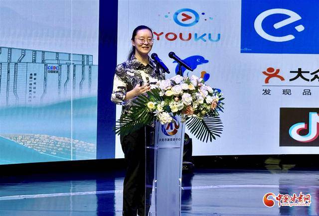 皇冠信用开户申请_e法耀陇原｜庆阳：法治护航数字经济 黄土大塬崛起“中国算谷”