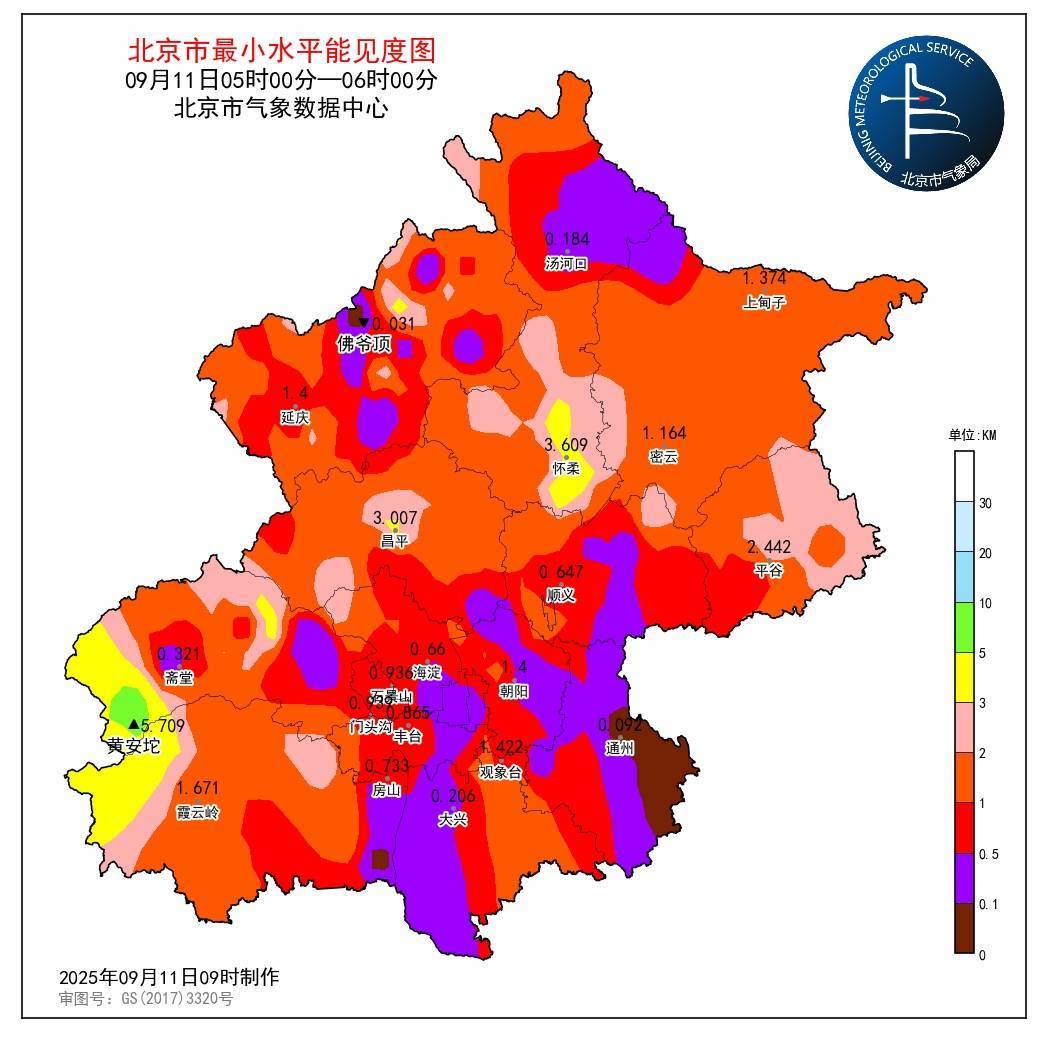 美国MLS NEXT职业联赛_北京：雨又要来了？今起三天局地将出现分散性降雨美国MLS NEXT职业联赛，预计时段——