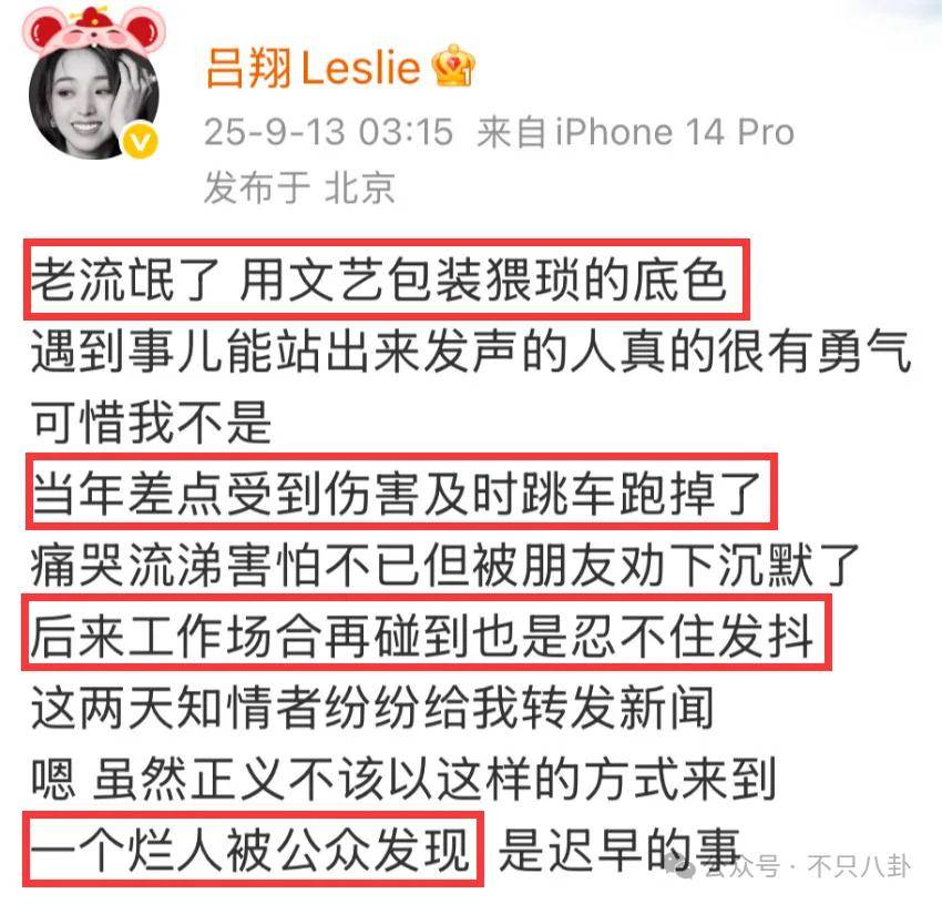 皇冠信用开户_姐终于离了皇冠信用开户，这次总算是摆脱不靠谱的老公和强势的婆婆了！