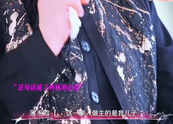 皇冠信用开户_姐终于离了皇冠信用开户，这次总算是摆脱不靠谱的老公和强势的婆婆了！