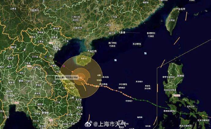 皇冠信用网代理_注意:上海又要“下开水”!明后天降水更明显皇冠信用网代理,气温跌破30℃;台风“博罗依”逼近海南