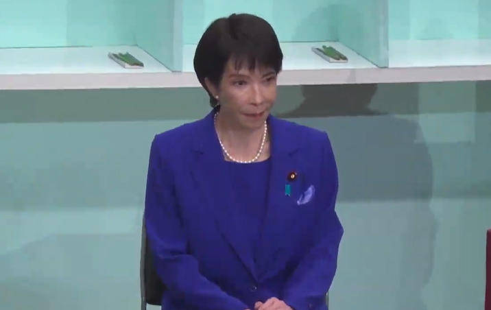 皇冠信用网在线注册_廉德瑰:若中日关系处理不好皇冠信用网在线注册,高市早苗的首相之位恐怕坐不长