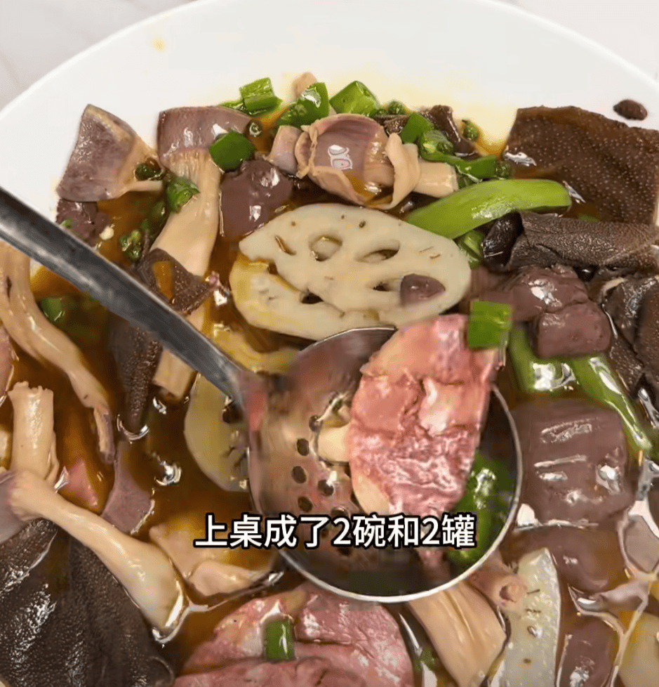 皇冠信用網代理_上海一女子点了个88元的菜皇冠信用網代理,结账变358元!餐厅称服务员是新来的,食材是临时叫的外卖……