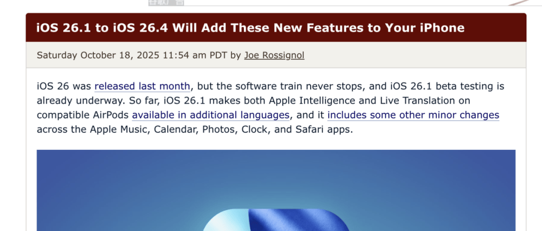 皇冠信用網代理怎么申请_iOS 26.1 至 26.4：新系统将为皇冠信用網代理怎么申请你的 iPhone 带来这些新功能