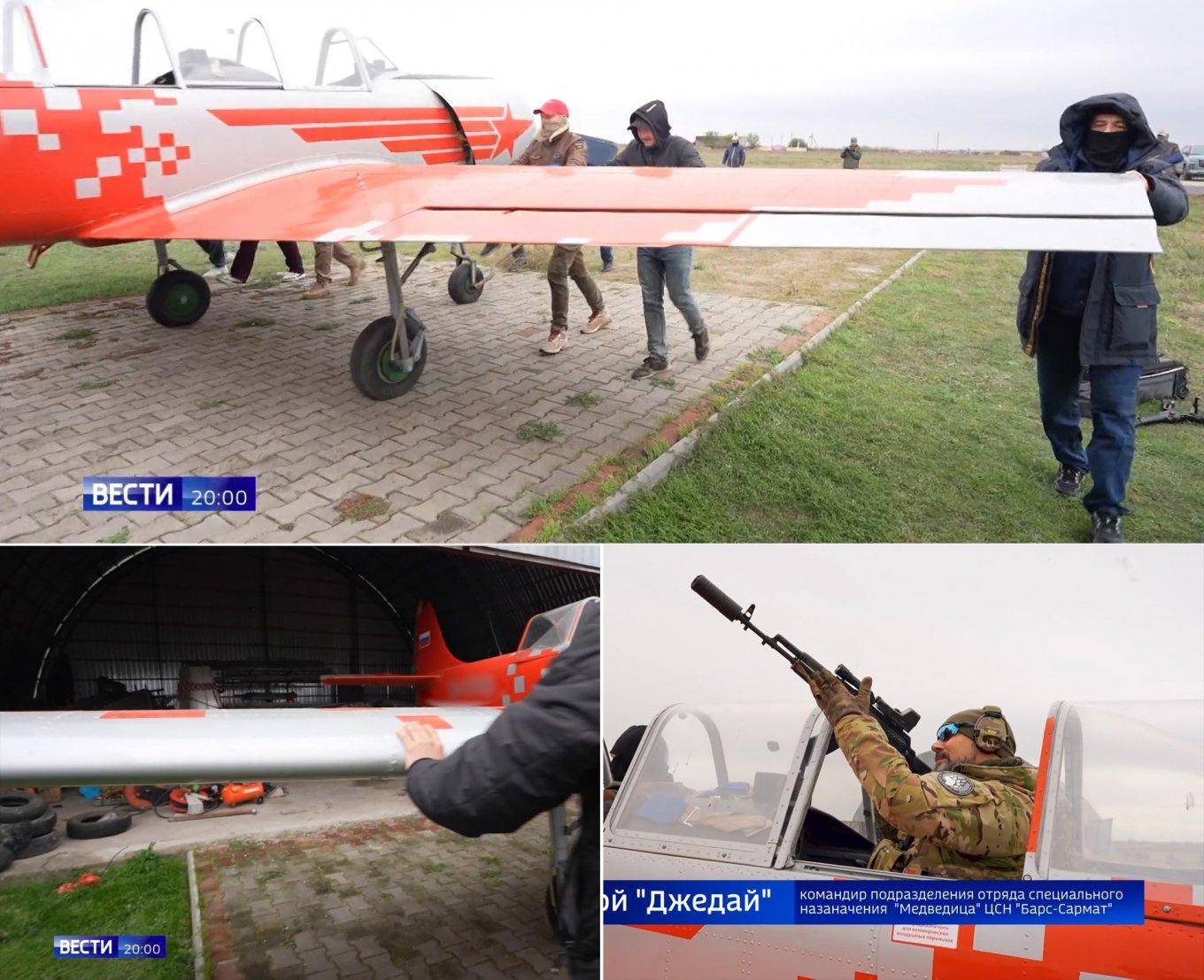 信用網如何申请_打脸俄军！画面暴露最新反无人机装备位置信用網如何申请，乌特工顺着网线全炸毁