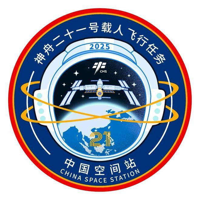 皇冠信用網注册开户
_神舟二十一号升空!现在的问题是皇冠信用網注册开户
,导师上天了,组会还开吗?