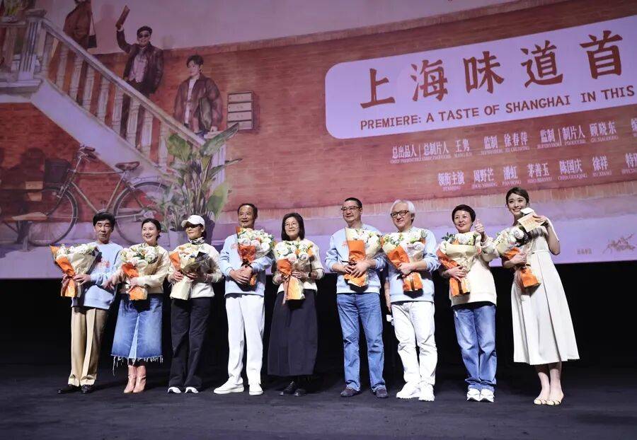 怎么申请皇冠信用網_沪上著名演员集体现身！全员哽咽全场动容怎么申请皇冠信用網，有人不惜为它抵押房产！面世在即，最新剧透