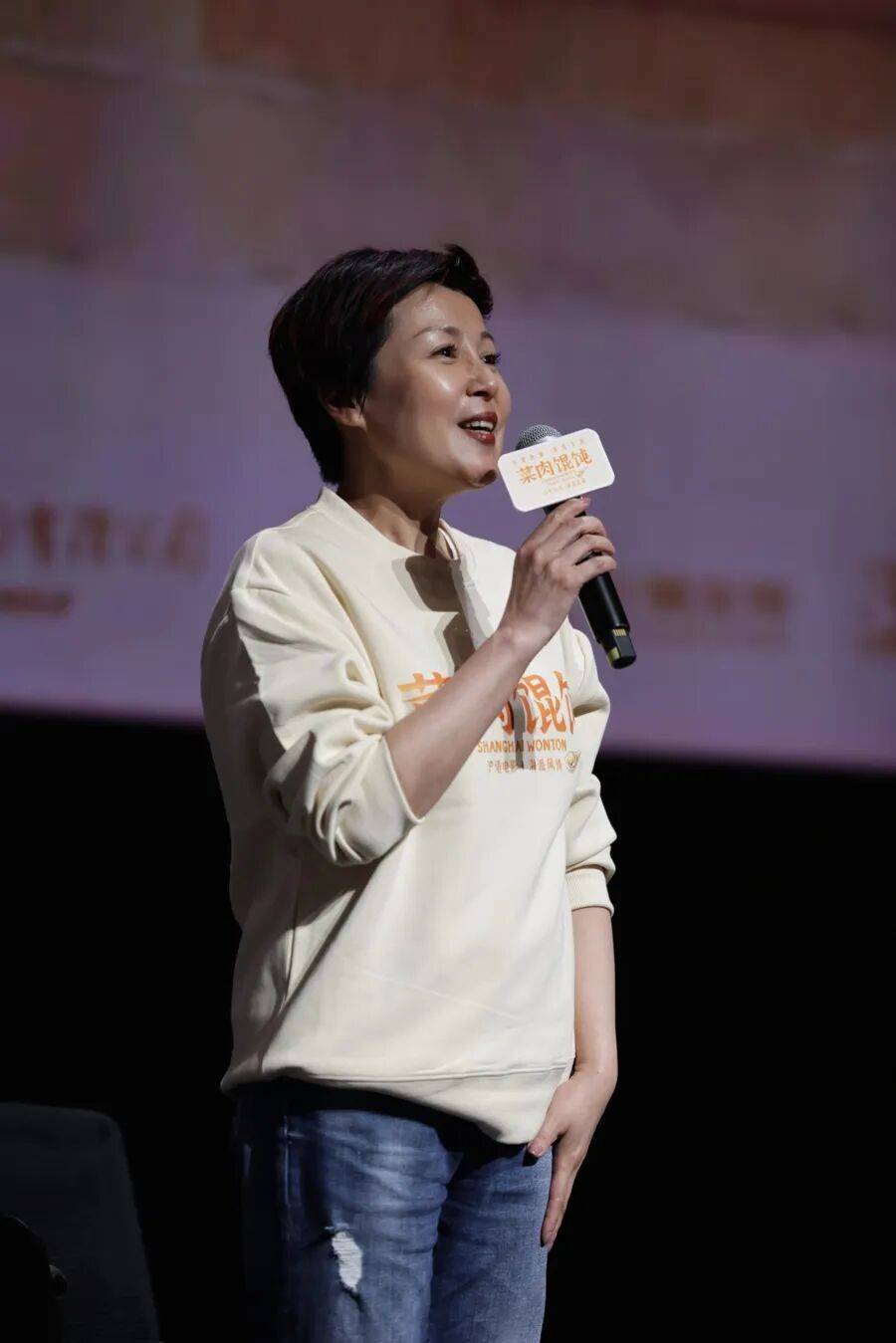 怎么申请皇冠信用網_沪上著名演员集体现身！全员哽咽全场动容怎么申请皇冠信用網，有人不惜为它抵押房产！面世在即，最新剧透