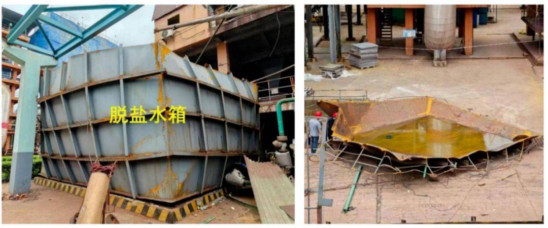 皇冠信用網最新地址_湖北襄阳：浓酸泄漏皇冠信用網最新地址，6人动火闪爆5死！处理结果公布