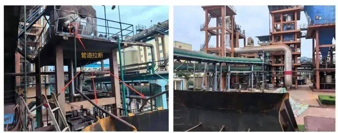 皇冠信用網最新地址_湖北襄阳：浓酸泄漏皇冠信用網最新地址，6人动火闪爆5死！处理结果公布