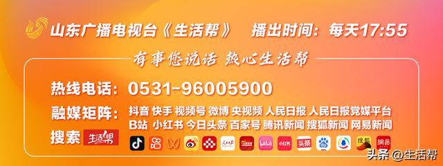 皇冠信用开户_西安7岁女孩寒风中穿凉鞋路边捡吃的皇冠信用开户，父亲称妻子离世家境窘迫，民政局：已妥善安排