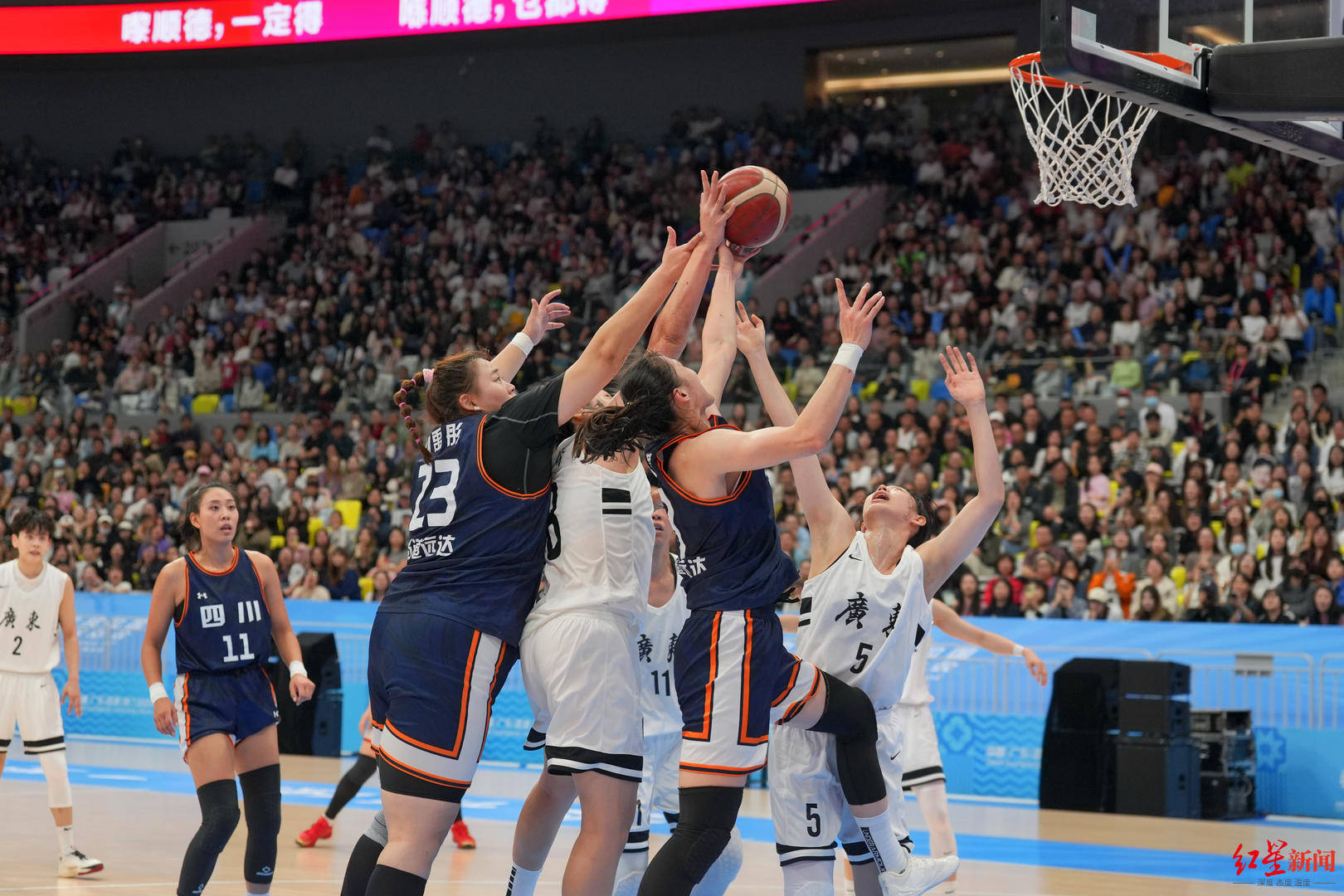 welcome皇冠注册_“梦之队”四川女篮遗憾失金welcome皇冠注册，冠军广东队感谢强大的对手成就自己