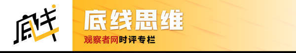 皇冠登3管理出租
_逸语道破:中美元首通话皇冠登3管理出租
,重创了蠢蠢欲动的日本右翼和“台独”