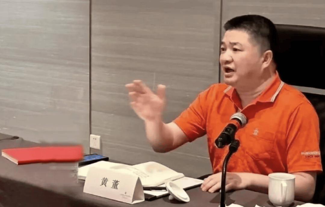 马德里竞技足球
_从建行辞职后到房企成女副总马德里竞技足球
,拿“安家费”等财物超4000万,被判14年
