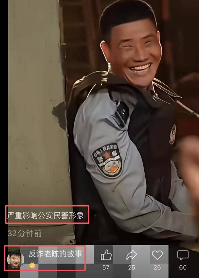 篮球
_“嘎子”谢孟伟夫妇再被执行797万篮球
,此前被执行超1400万