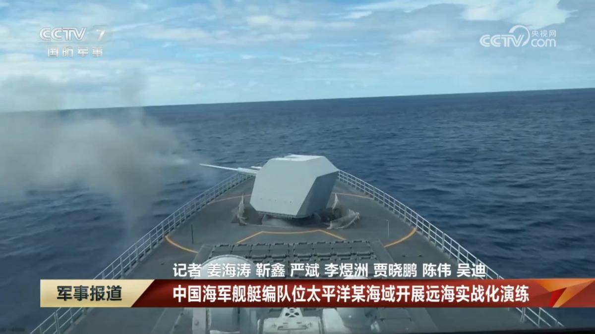 科特迪瓦足球
_刚刚通报!西方卫星确认科特迪瓦足球
,中国075舰+055大驱现身,澳军P-8A跟踪