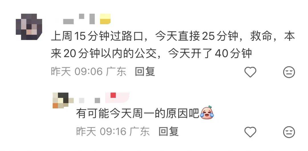 厄瓜多尔足球
_“等到车熄火”!深圳一主干道厄瓜多尔足球
,因封路导致拥堵!多部门研究疏解方案