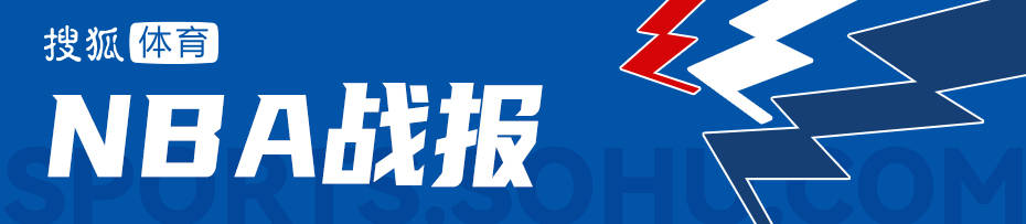 约旦足球
_詹姆斯29+7+6末节12分 湖人险胜76人避免连败