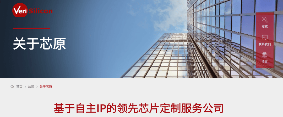 皇冠hga030_A股784亿市值芯片公司皇冠hga030，重大资产重组终止！股价今年已上涨超180%