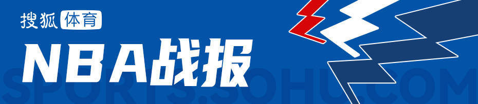 信用网如何申请_东契奇与祖巴茨伤退詹姆斯36分 快船擒湖人结束5连败