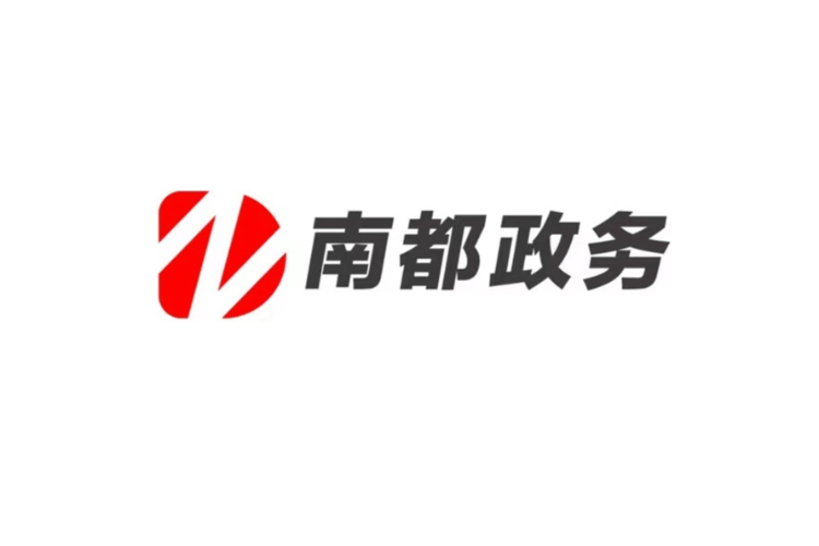 世界杯皇冠信用网会员注册_新《治安管理处罚法》明年起施行世界杯皇冠信用网会员注册，“纯分享”淫秽视频也犯法