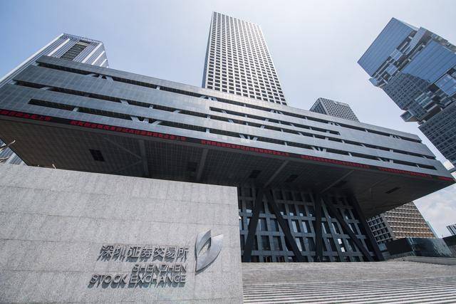 皇冠信用网代理申请_沪深交易所发布2026年度系列降费让利措施