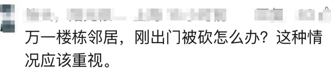怎么申请皇冠信用网_日日惊魂怎么申请皇冠信用网!上海夫妻持斧逐户砍砸邻居家门持续近10年!