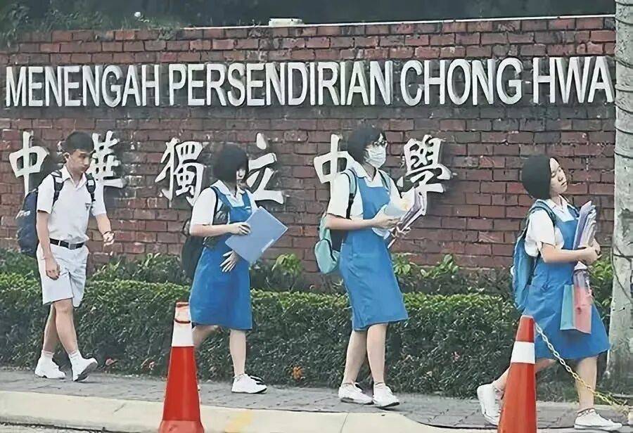 皇冠信用网登2_马来西亚华人被排挤但中文流利皇冠信用网登2，新加坡华人为何却主动抛弃中文？