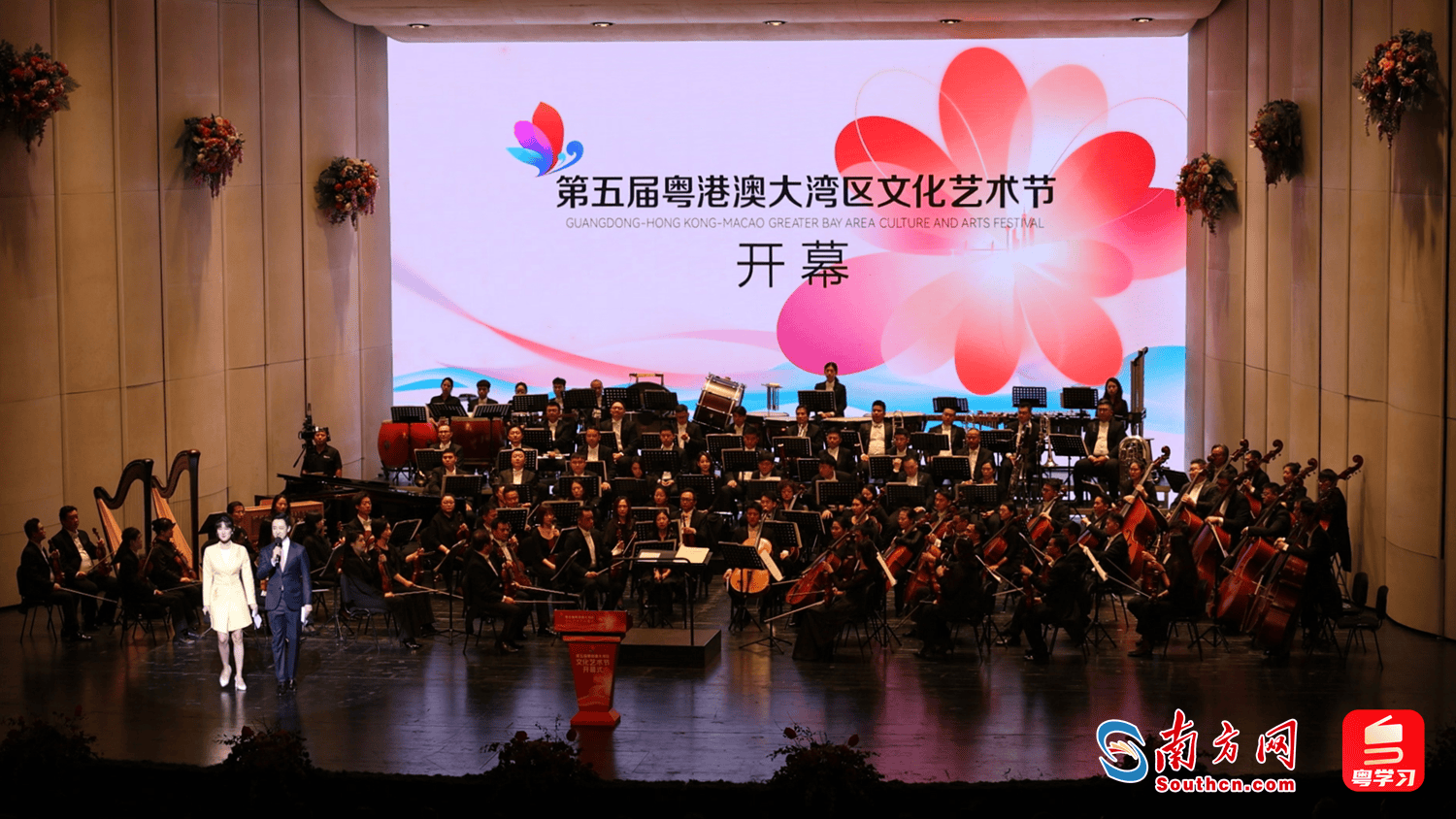皇冠体育App下载_回眸2025:广东文化热点图鉴