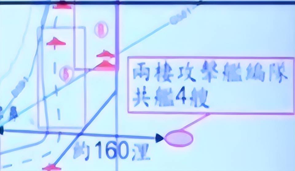 hga050皇冠手机登入_8个台军中将通报:解放军89架战机出击hga050皇冠手机登入,055开火,075舰逼近台岛