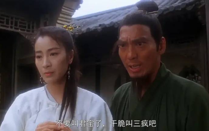 体育皇冠信用网_香港演员袁祥仁去世体育皇冠信用网,享年69岁,曾出演《太极张三丰》,在《功夫》中推销“如来神掌”