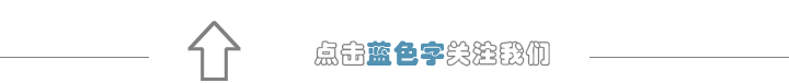 介绍个皇冠信用网网址_关于集中申报2026年度60周岁及以上农村籍退役士兵生活补助的公告