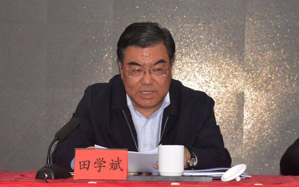 如何找当地皇冠代理_新年首虎如何找当地皇冠代理!田学斌被查