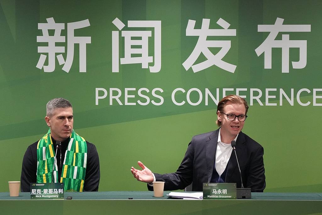 皇冠 tg@hga010
_北京国安引援瞄准后防线 期待新人能成为年轻球员楷模