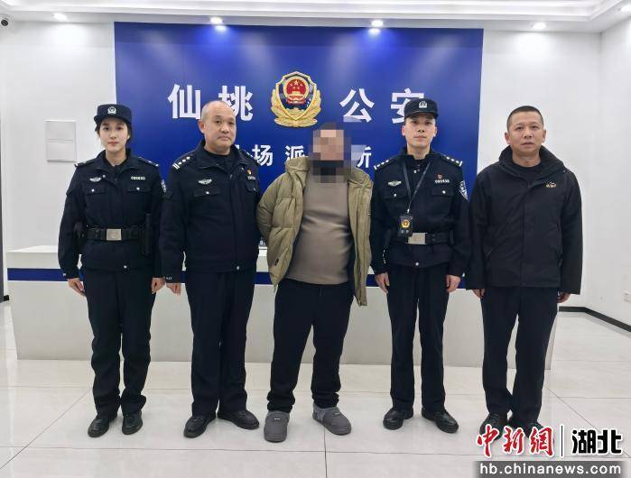皇冠b盘_父亲追、女儿堵皇冠b盘！湖北两地警方联手抓获流窜惯偷