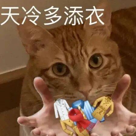 亚洲杯男足2023赛程_今晚下班速回!刚刚亚洲杯男足2023赛程,深圳发布最新预警!多趟列车紧急停运