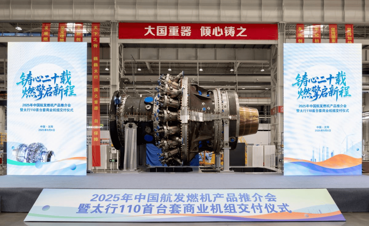 皇冠信用网如何申请_美方笑不出来皇冠信用网如何申请，中国两艘航母并列制造，第五艘动力成谜？