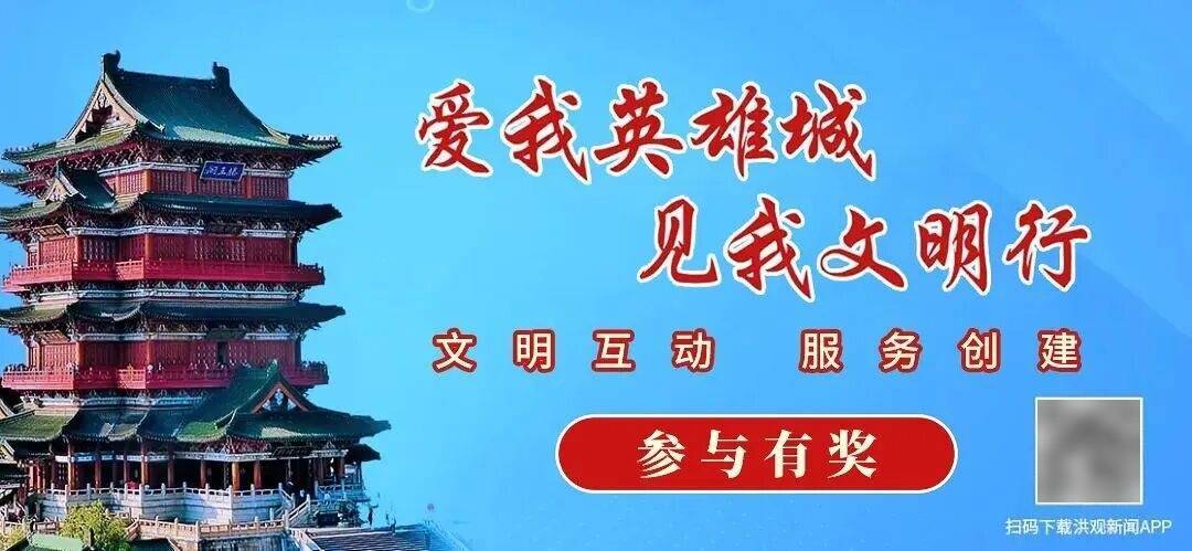 怎么申请皇冠信用网_山西长治一小米SU7冲进寿衣店怎么申请皇冠信用网,店主:寿衣店受到一定程度损毁,目前已闭店;交警:确有一起涉小米汽车交通事故