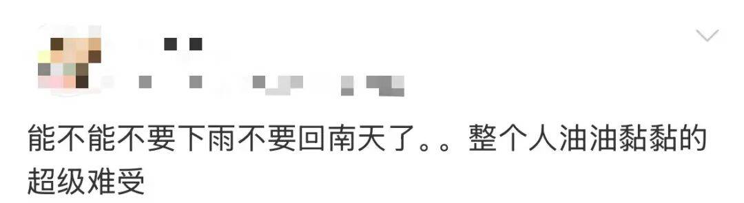 足球外围买球网站_深圳有暴雨!今起足球外围买球网站,开年首场强对流天气杀到广东!雷电、大风紧随其后