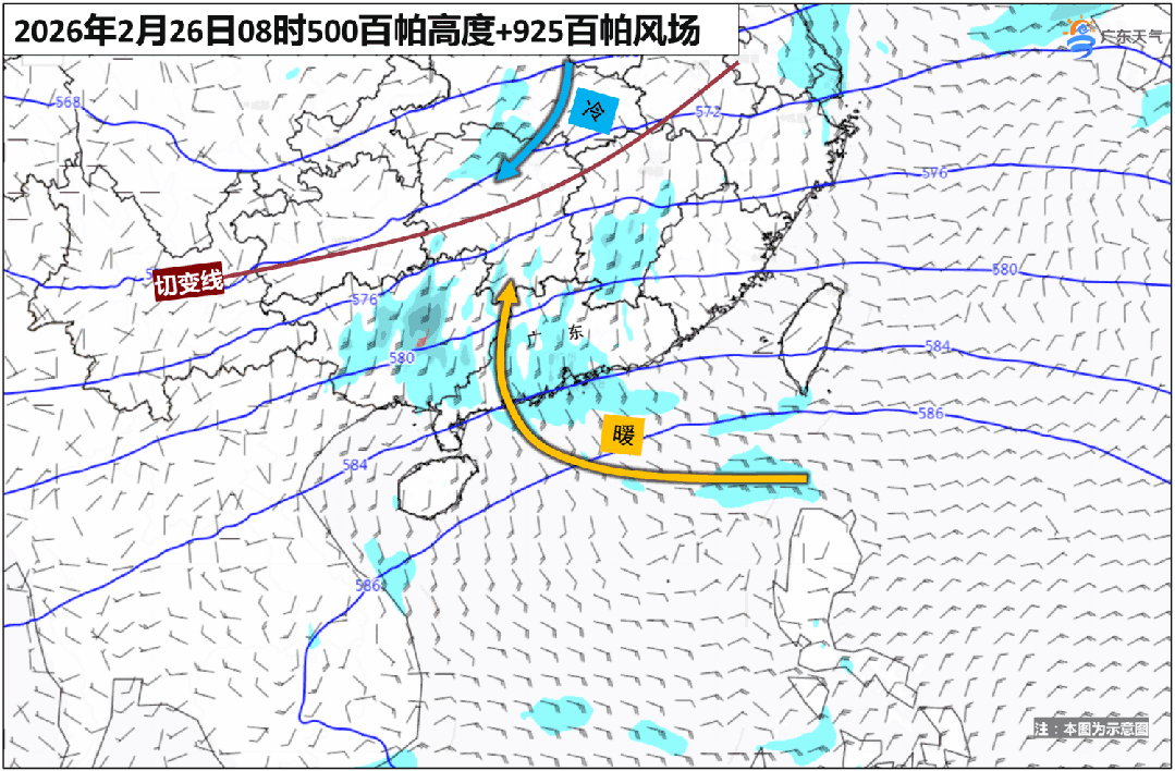 足球外围买球网站_深圳有暴雨!今起足球外围买球网站,开年首场强对流天气杀到广东!雷电、大风紧随其后
