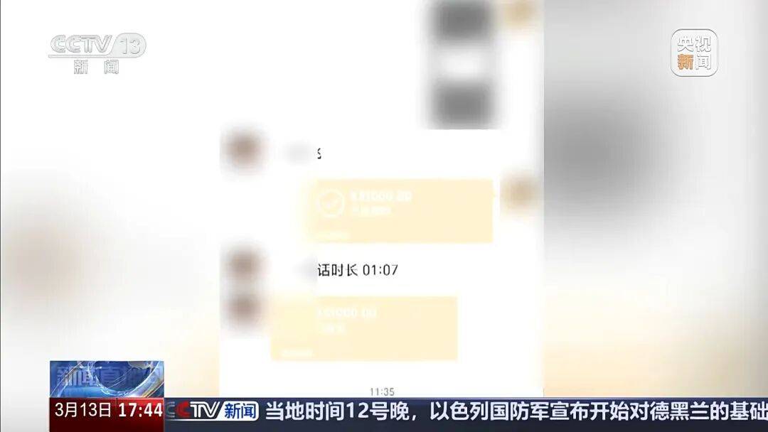 皇冠信用盘会员注册网址
_女子因与丈夫感情不和皇冠信用盘会员注册网址
,网上找“大师”改运,“大师”让其花6万余元购买“玉小孩”消灾,警方披露详情