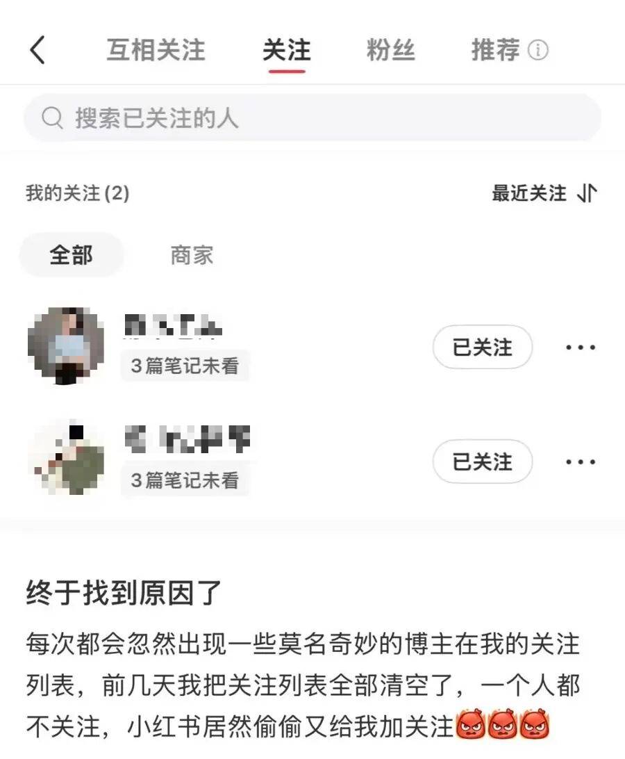 世界杯皇冠足球平台_可怕!上海女子睡梦中世界杯皇冠足球平台,手机竟自动发评论?还有账号在偷偷交友、莫名分享…