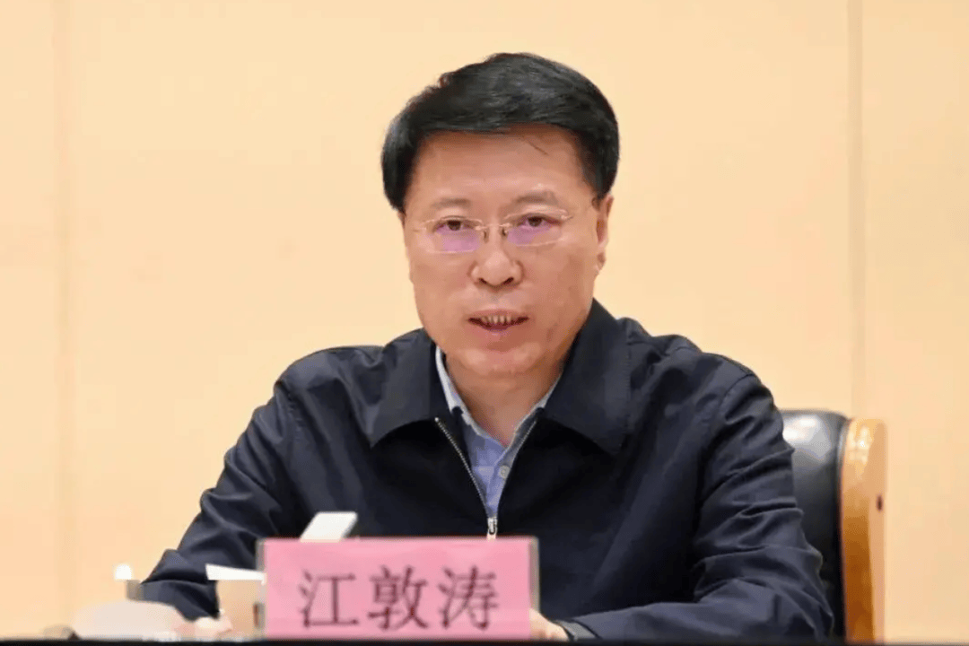 皇冠信用网代理如何注册_中纪委连打三“虎”皇冠信用网代理如何注册!